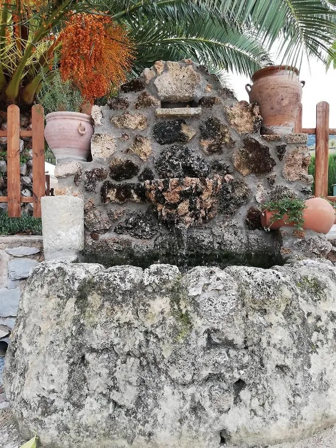 Alojamiento Rural Casa Fuente Del Prado La Iruela 0*,  Spain